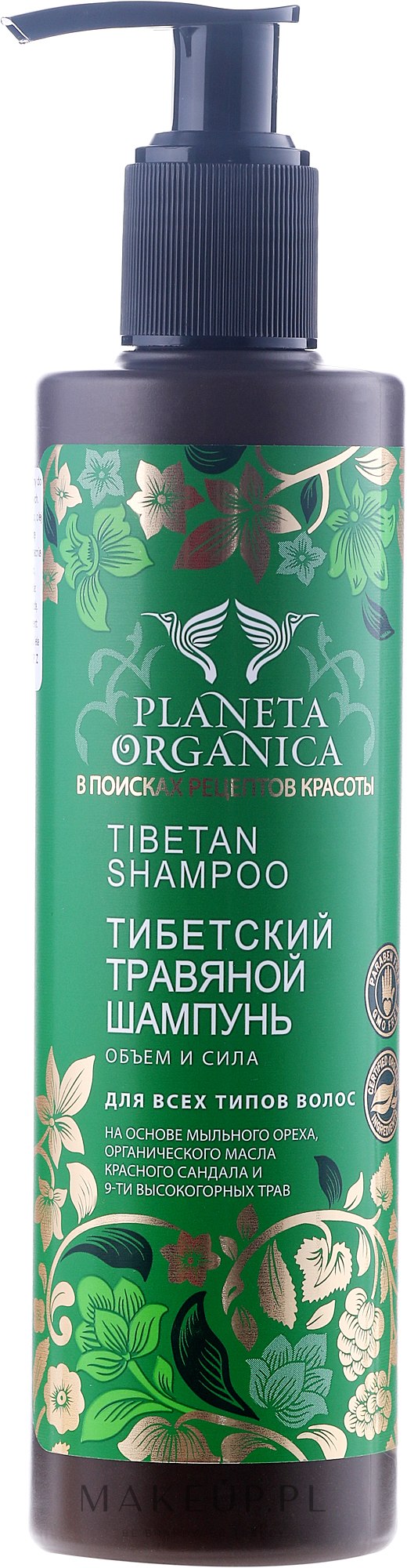 herbal essences szampon passiflora po niemiecku