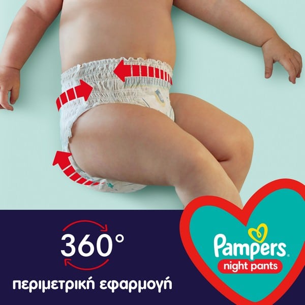 pampers pants 3 forum