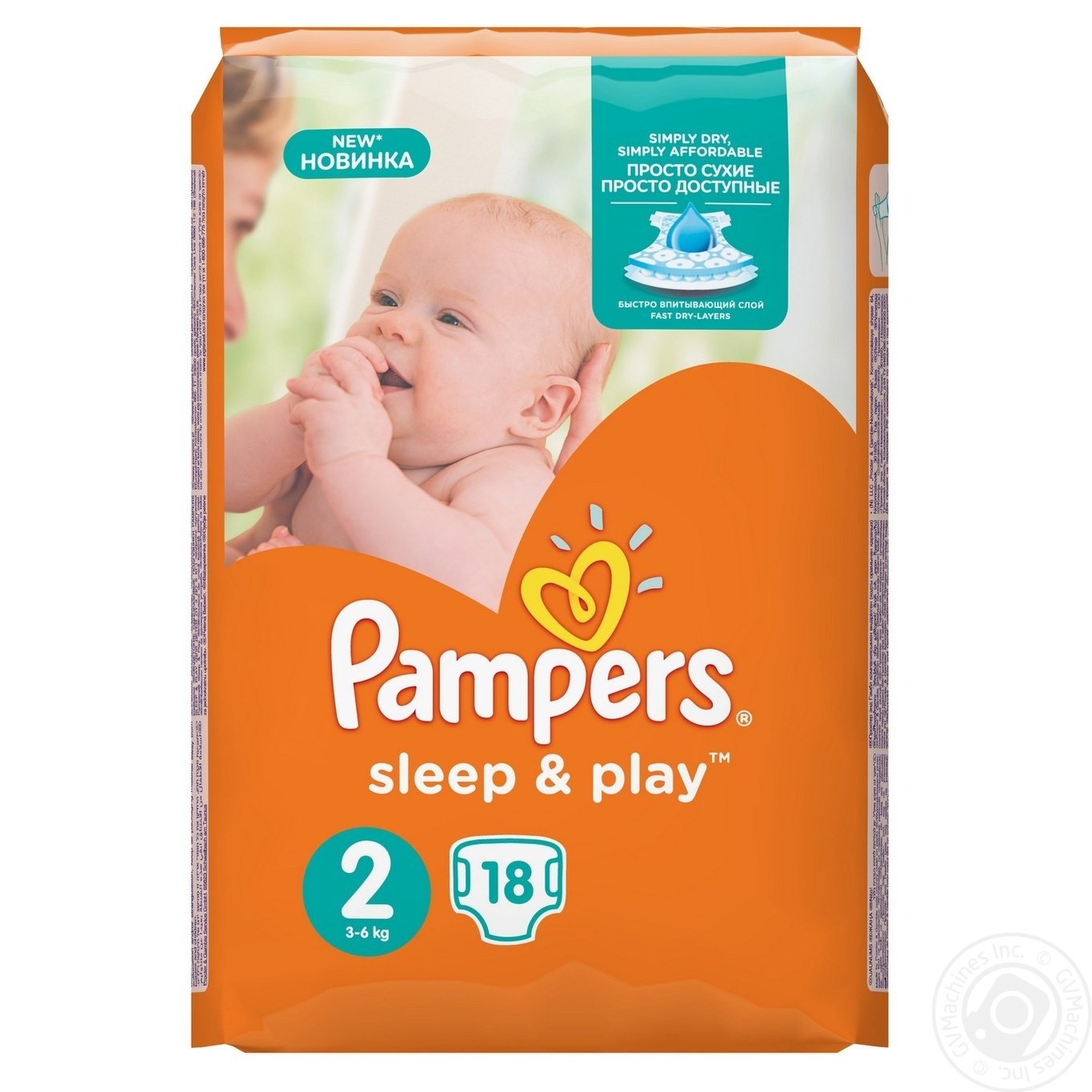 pampers play and sleep 3