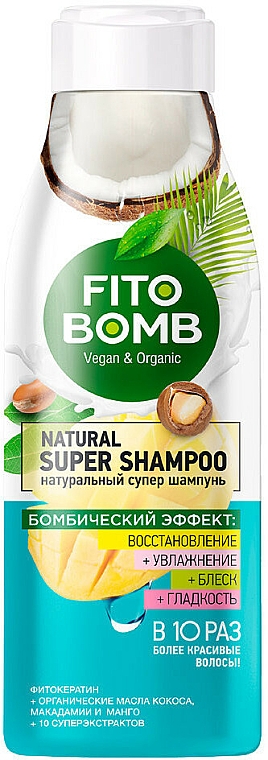 fito biometryczny szampon serum przeciw wypadaniu