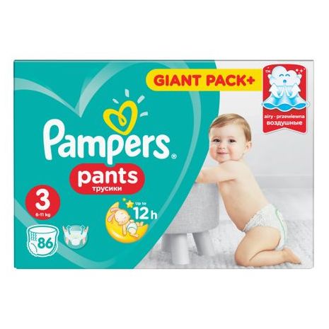 giant box pampers 3 126