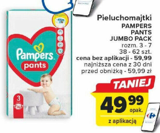 pampers pants promocja carrefour