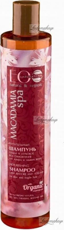 macadamia spa szampon