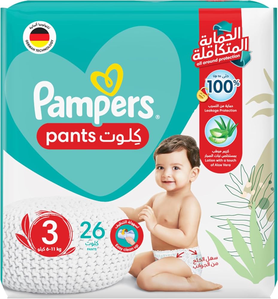 pampers pants 3 26