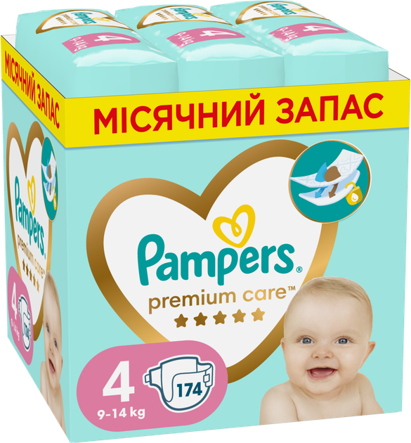 pieluchy pampers 4 174 szt