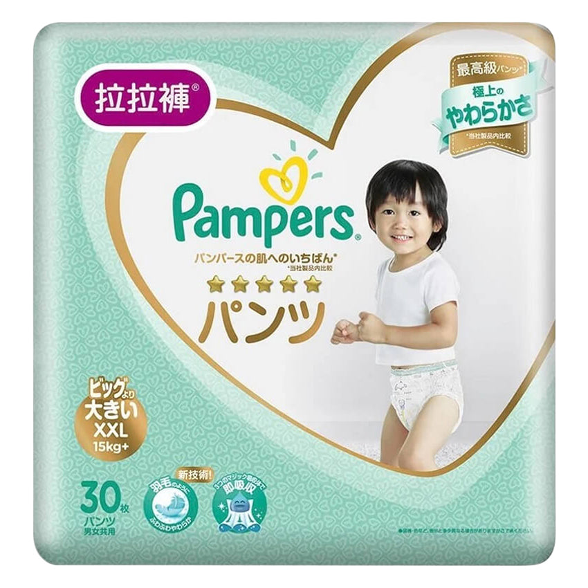 pamper in chinese