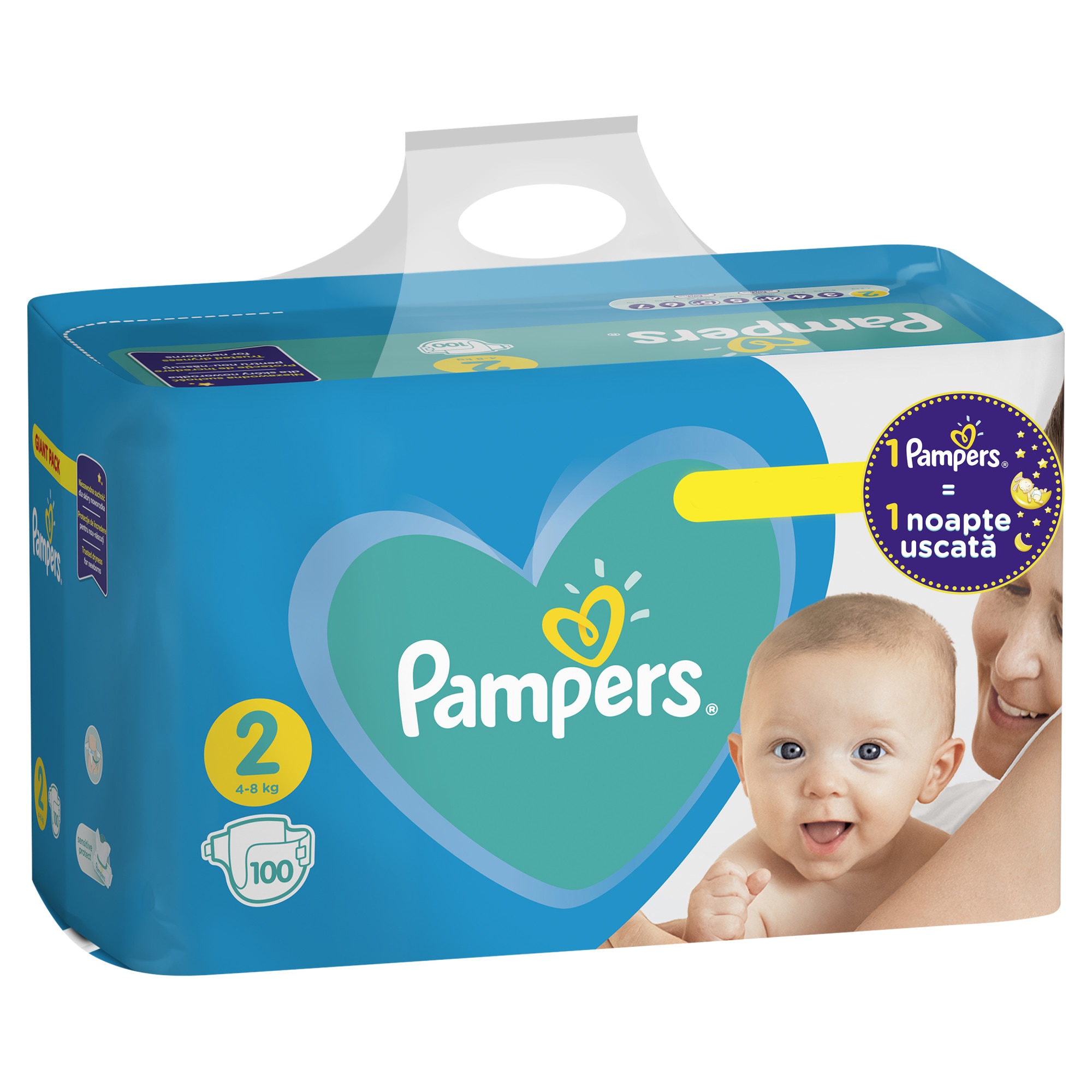 emag pampers 2