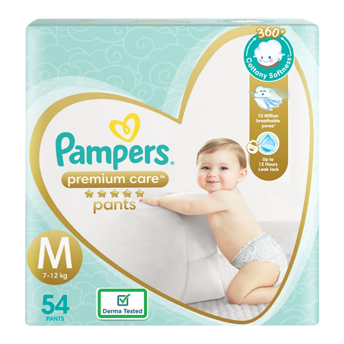 pampers premium care test