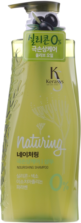 kerasys naturing refreshing szampon wizaz