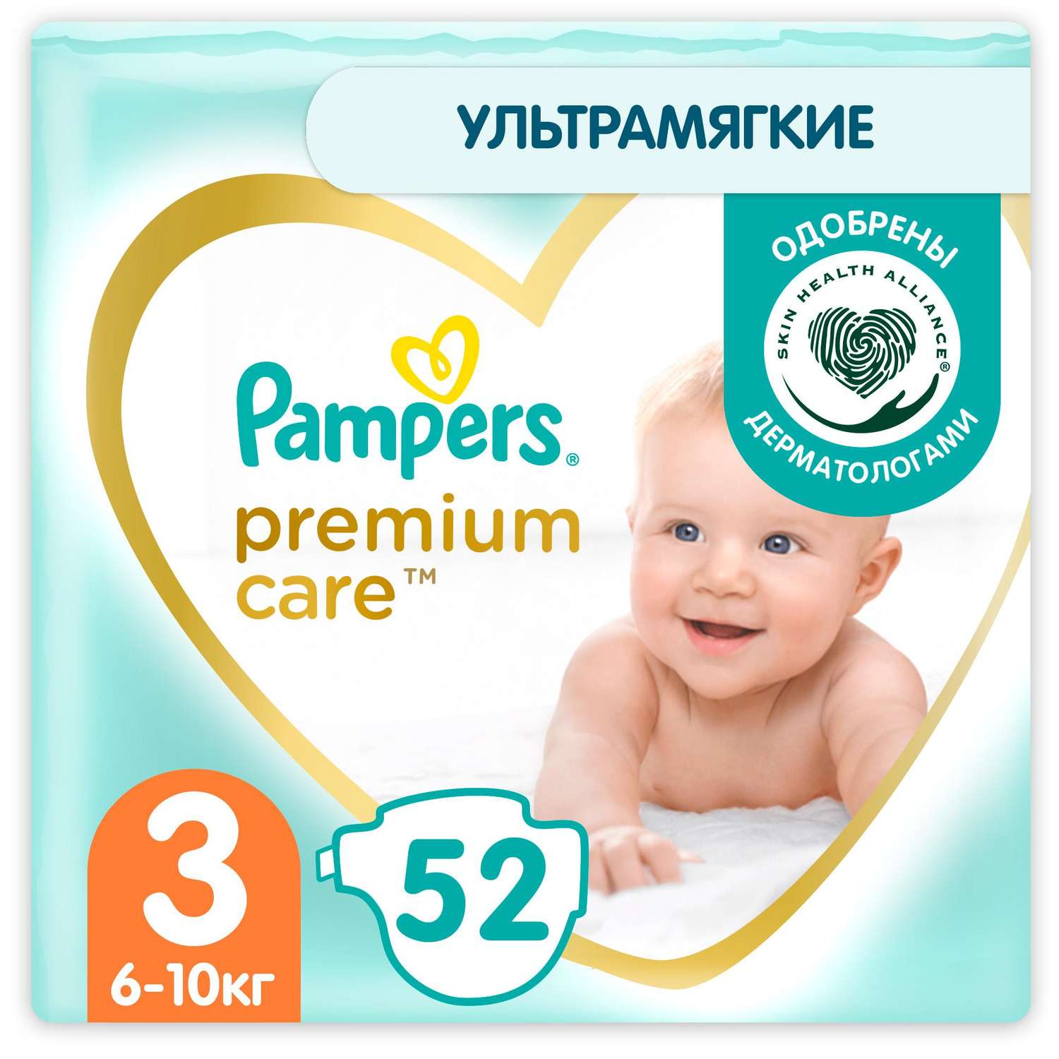 sroka o.pampers premium