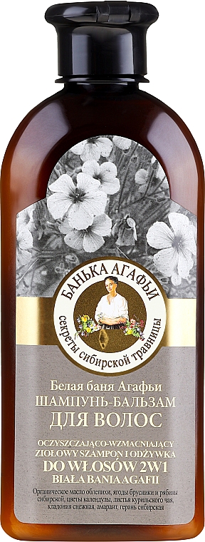 szampon-balsam do włosów biała bania