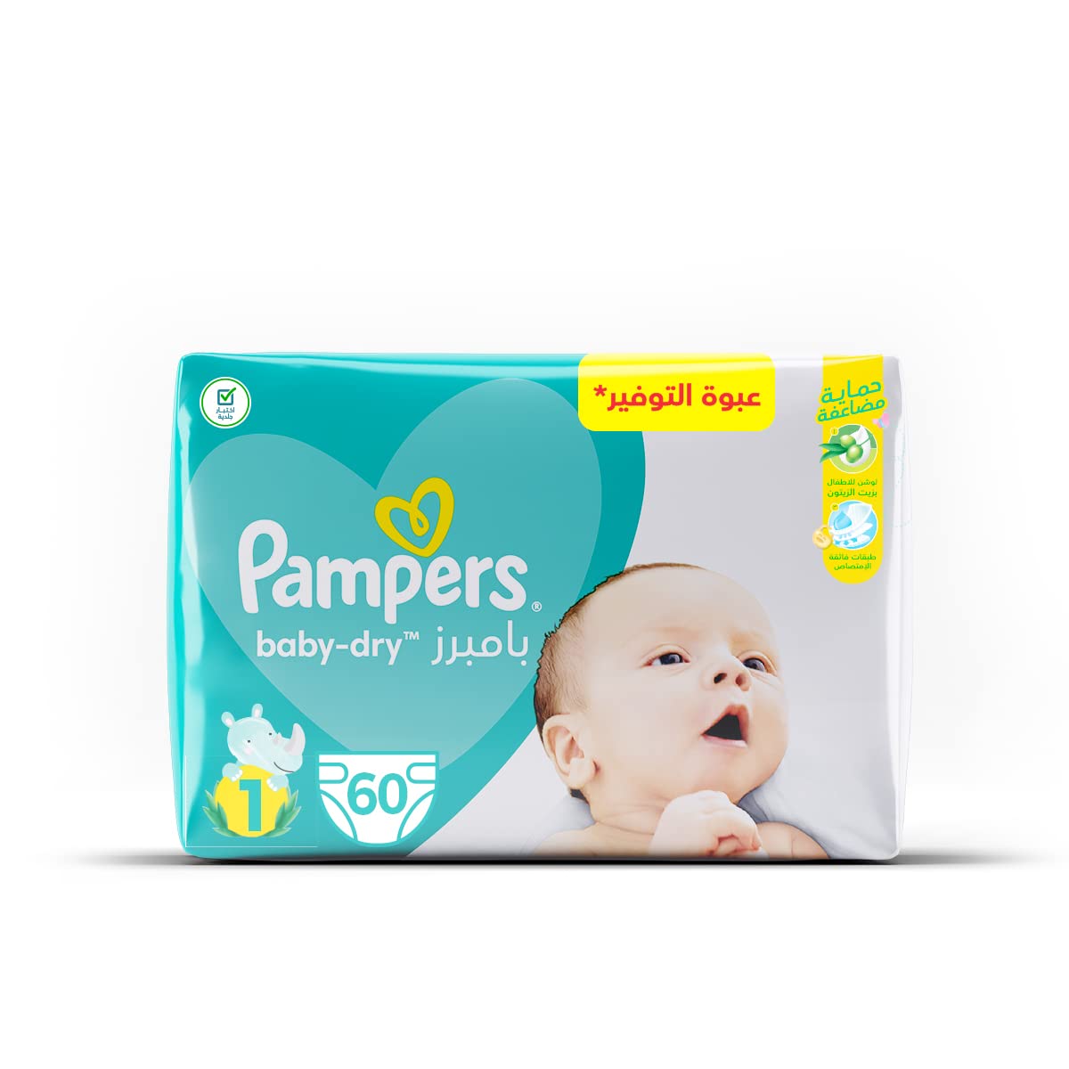 pampers 1 new baby drim cena