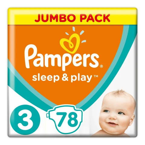 pampers mtb