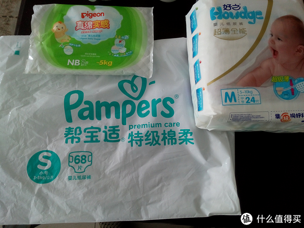 abc pampers