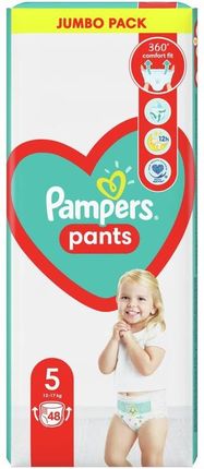 dudu pampers