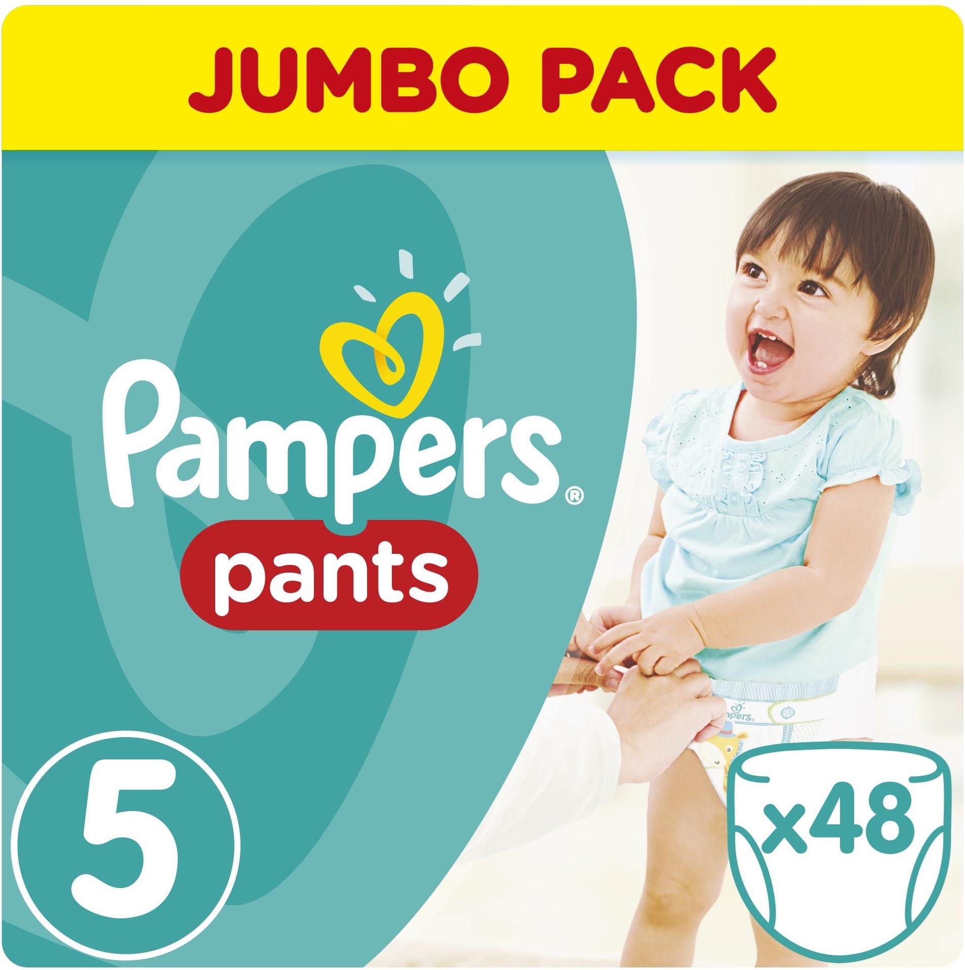 pampers 5 site selgros24.pl