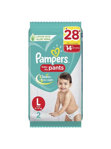 pampers happy 2