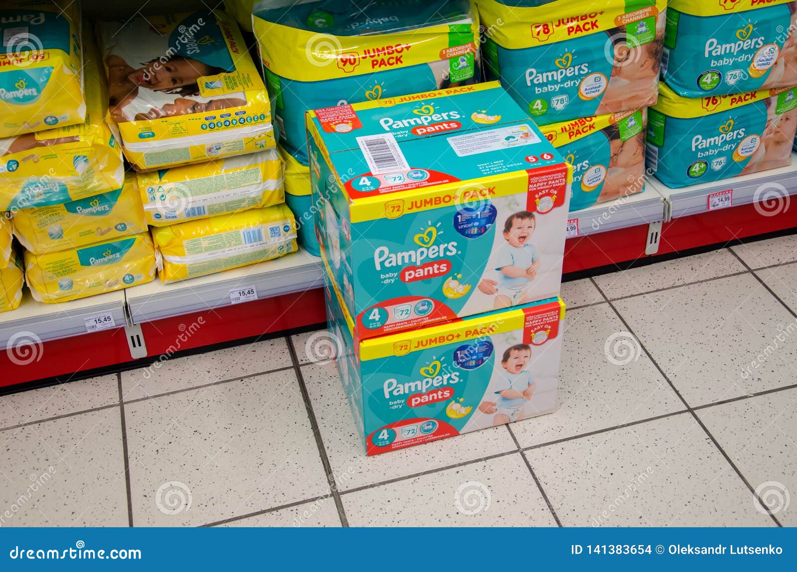 roosmann pampers