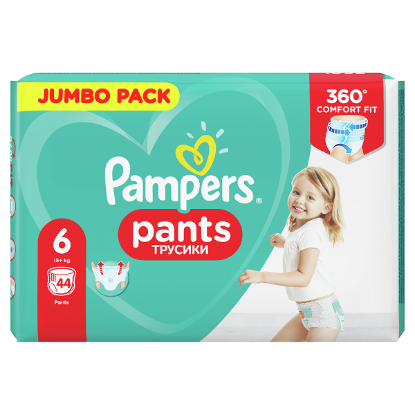 pampers pants 6 is this for girls only