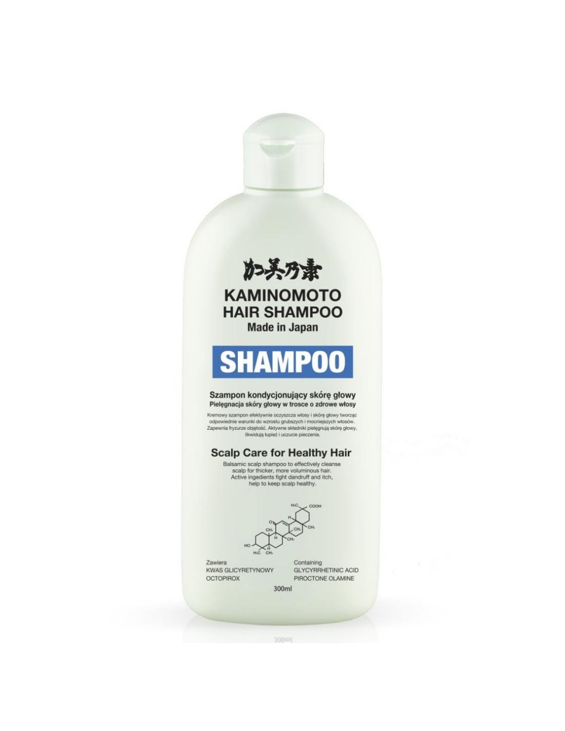 kaminomoto szampon kondycjonujący skórę głowy 300ml