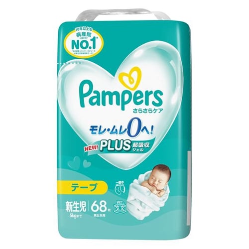 pampers silky