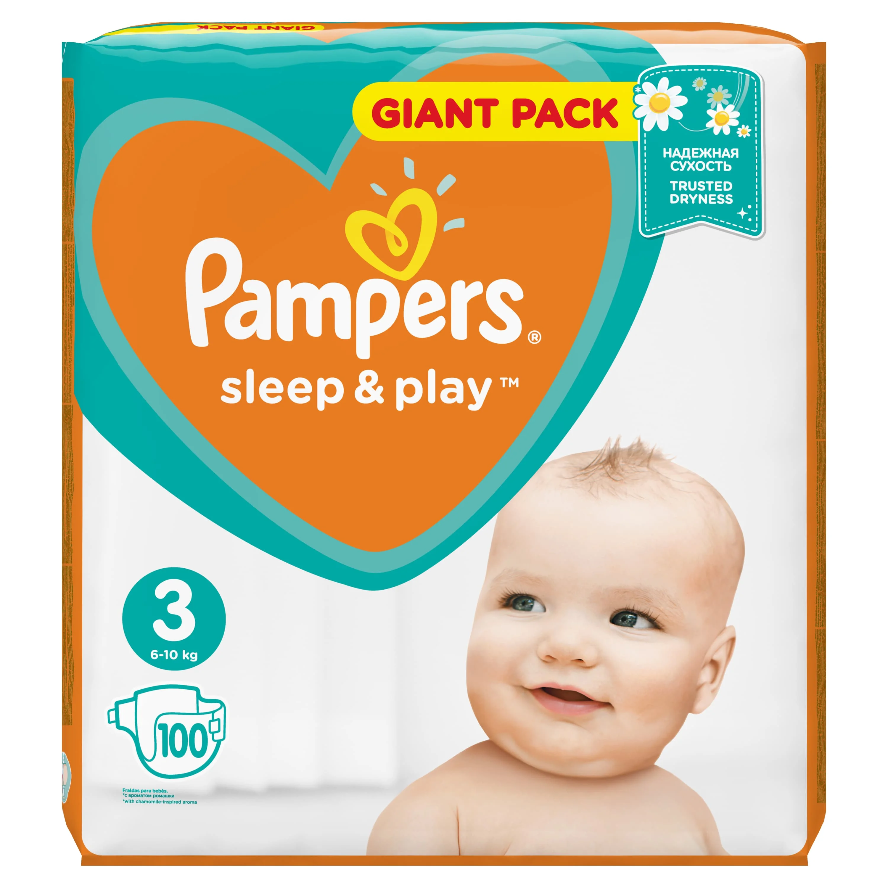 pampers play sleep