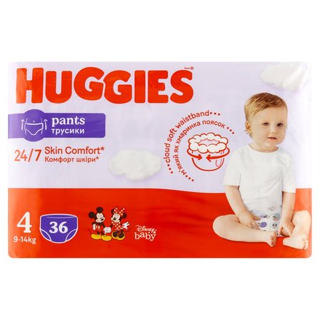 huggies pieluchomajtki 4