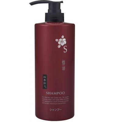 kumano cosmetics szampon opinie