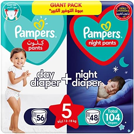 pampers 5-8 kg 208 sztuk