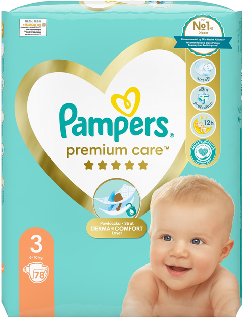 papmersy pampers 3