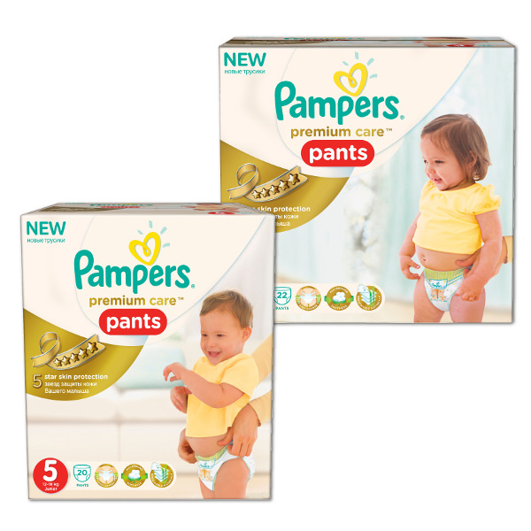 klub maluszka pampers