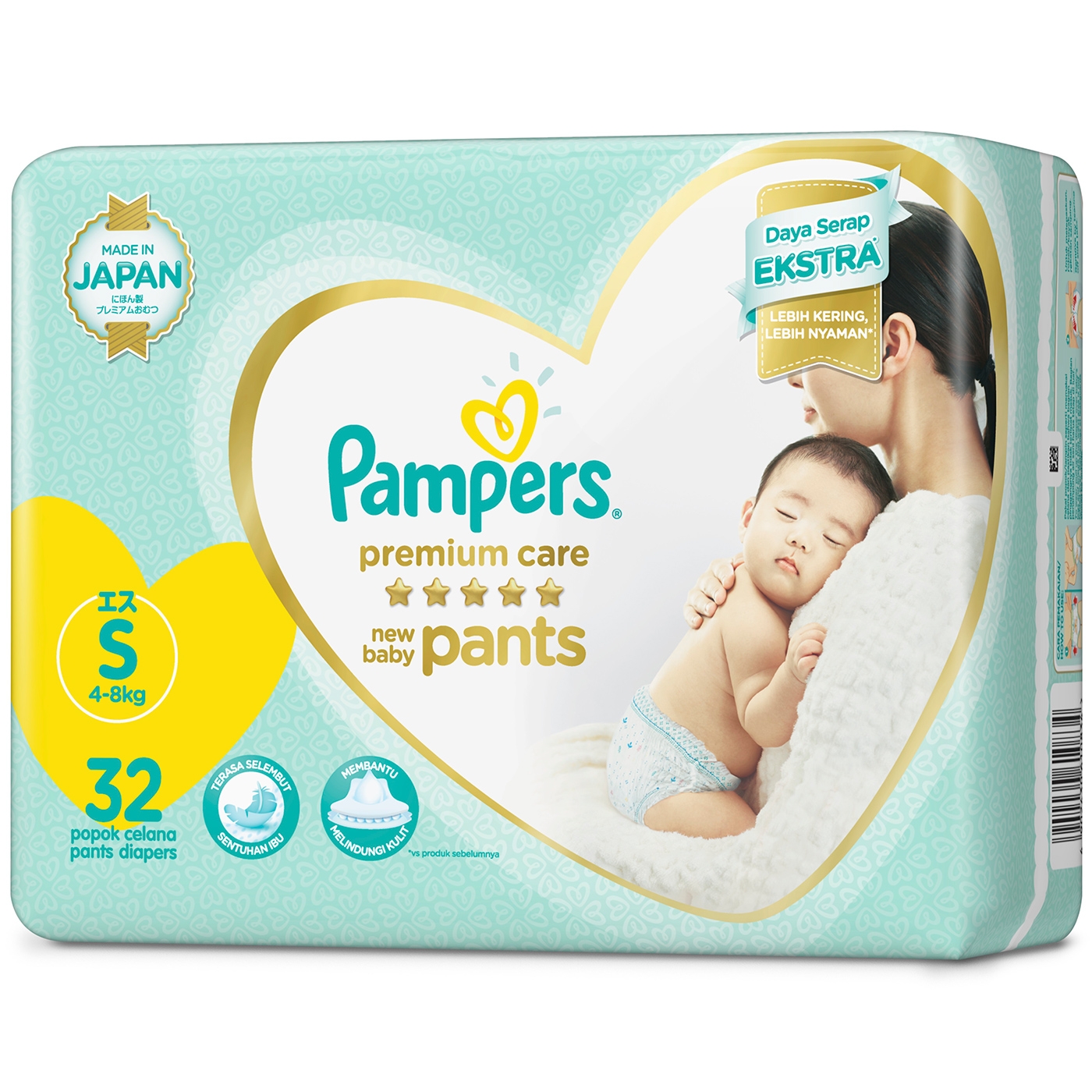 pampers premuum care