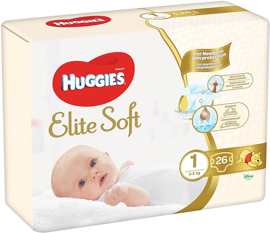 pampersy huggies 0