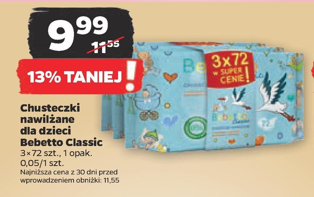 chusteczki nawilżane netto cena