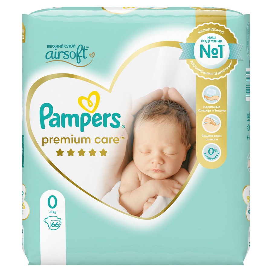 pampers premium 3 kg