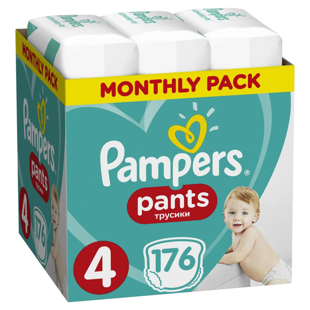 pampers 8001090807922