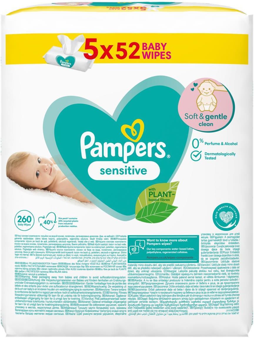 pampers sensitive ceneo