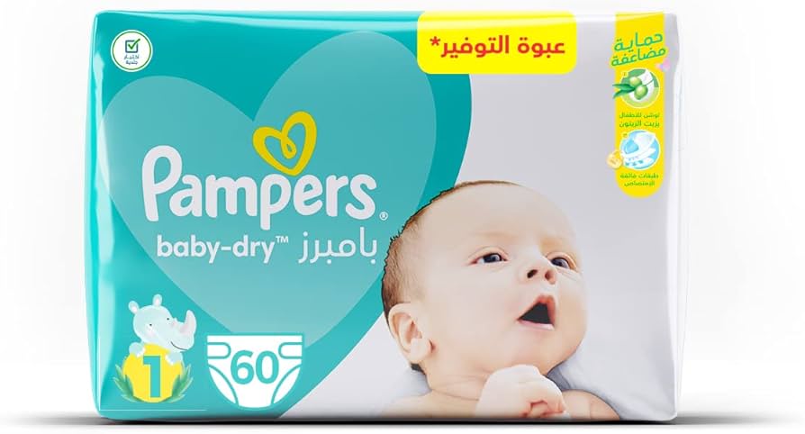 pampers new baby dry 1cena