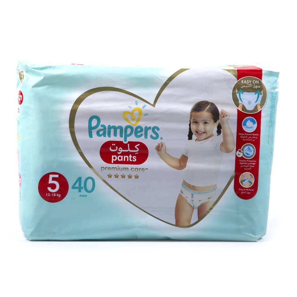 pampers premium care polo