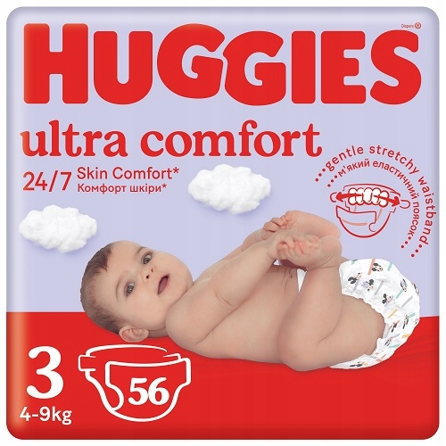 smyk pieluchy huggies