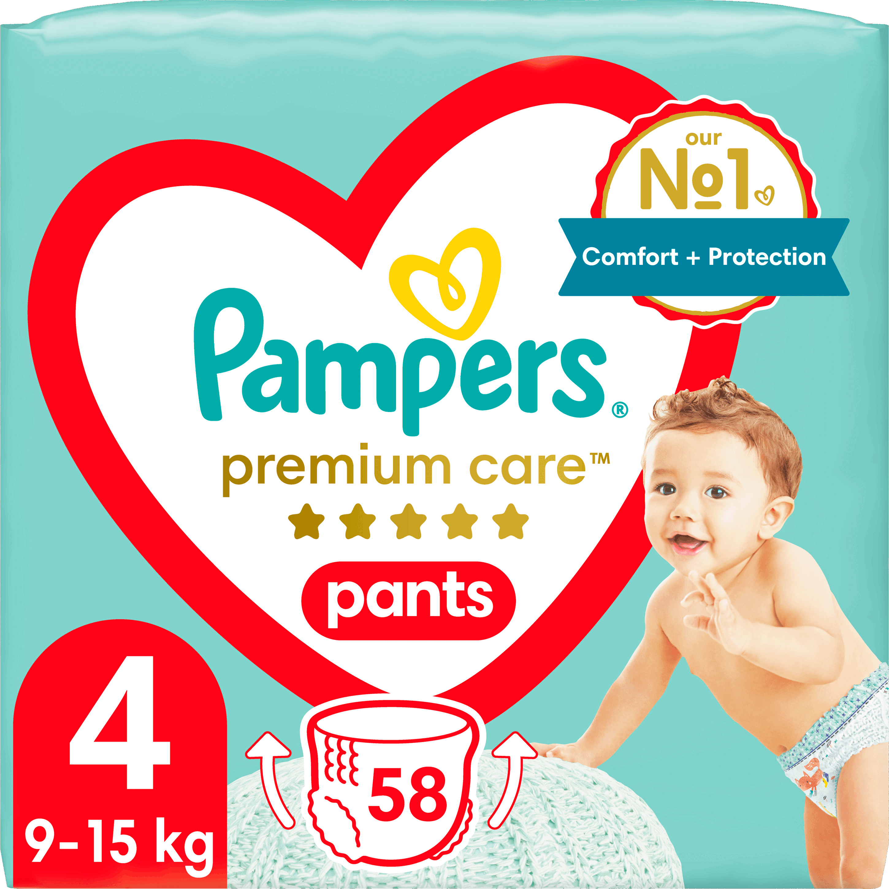 rossmann pampers 2 premium care