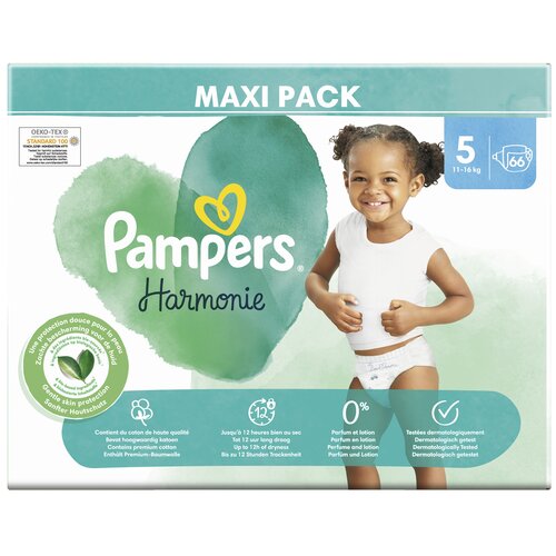 cena pampersów pampers 66 sztuk