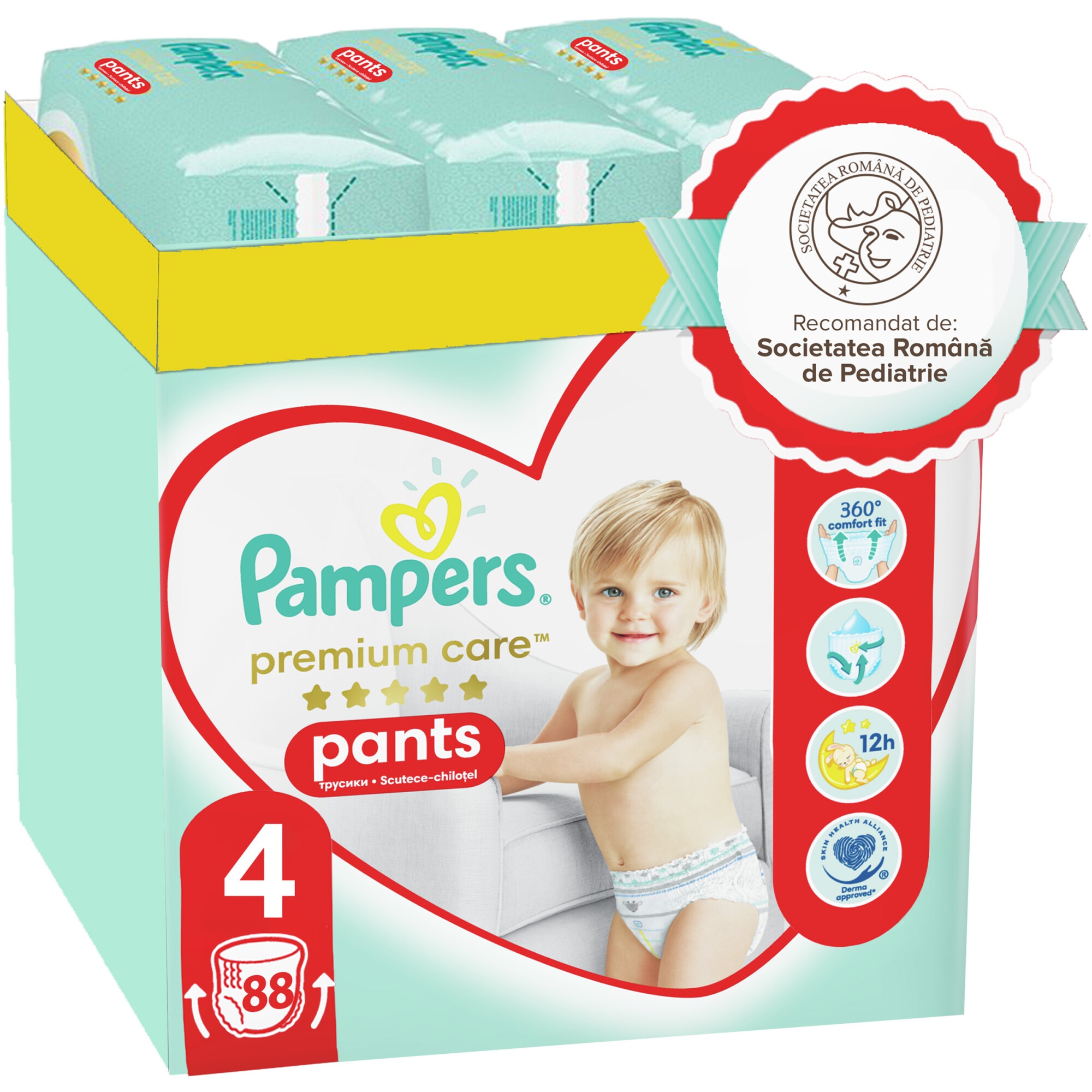 emag pampers pants 4