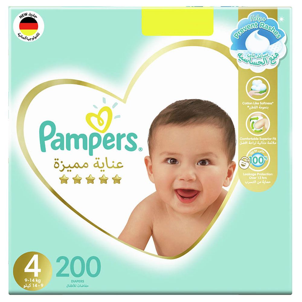 pampers 4 200 sztuk