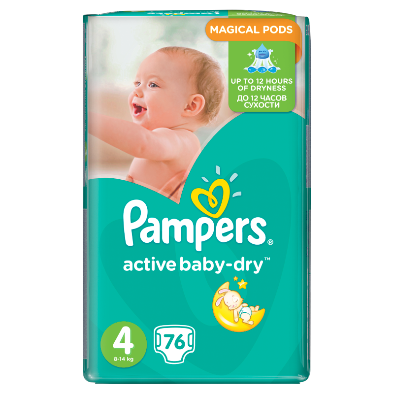 pamper active baby dry 4