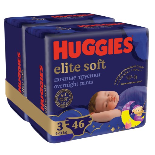 posciel huggies