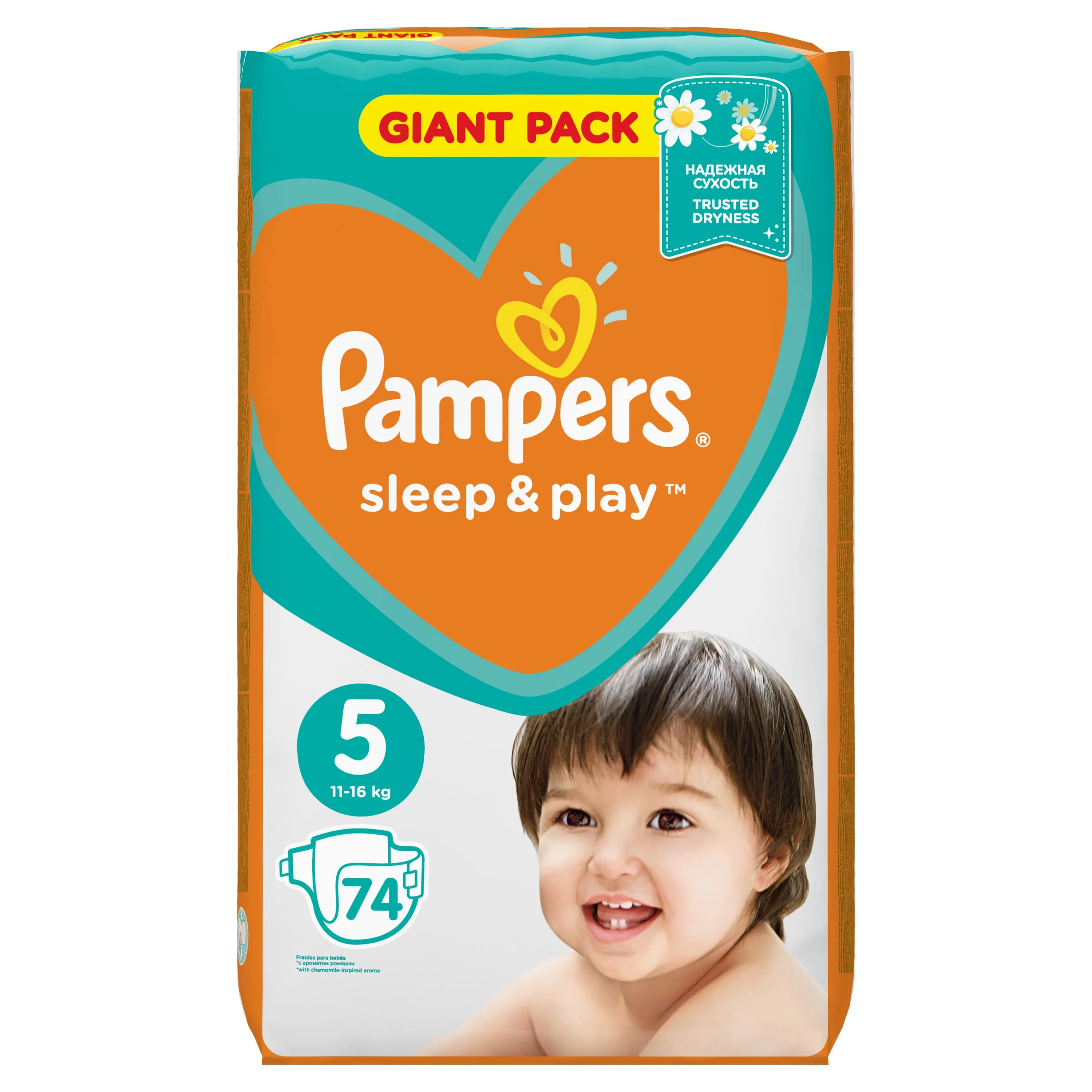 pampers sleep play 5 74szt