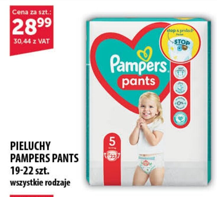 zniżka 19 zł na pieluszki pampers