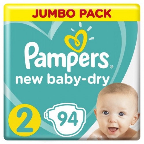 pampers гродно купить