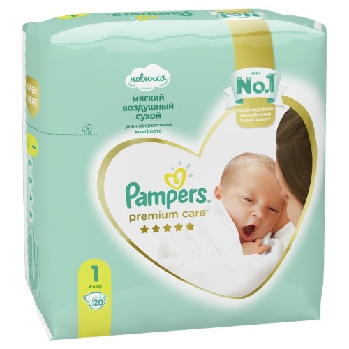 pampers premium care za 1gr